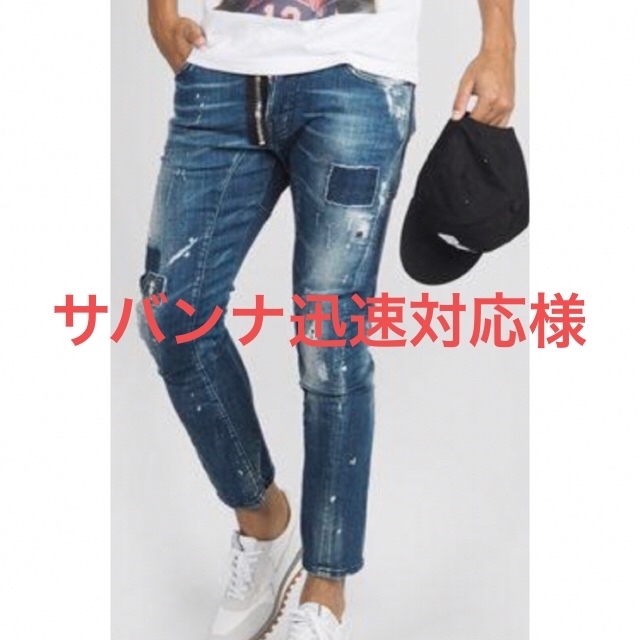 DSQUARED2 ビックジップ　　　TIDY BIKER バイカー 46