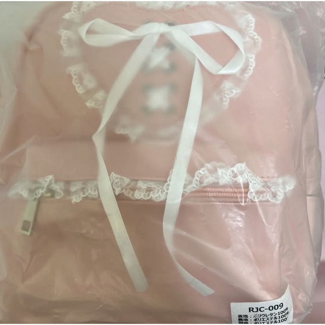 ROJITA(ロジータ)の【新品未使用】ROJITA  リュック ピンク レディースのバッグ(リュック/バックパック)の商品写真