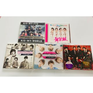 キスマイフットツー(Kis-My-Ft2)のキスマイ　舞祭組　CD アルバム シングル(アイドルグッズ)