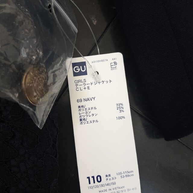 GU フォーマルドレス　セレモニー  入学式　卒業式 キッズ/ベビー/マタニティのキッズ服女の子用(90cm~)(ドレス/フォーマル)の商品写真