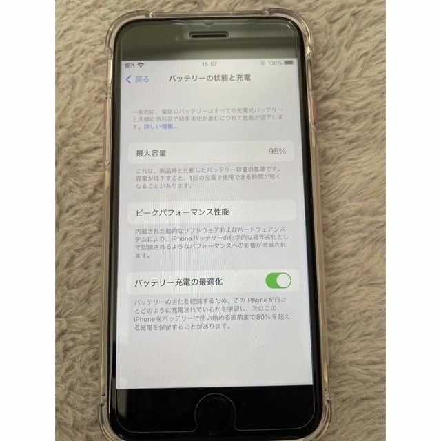 iPhone SE 第2世代 (SE2) レッド 64 GB au 5