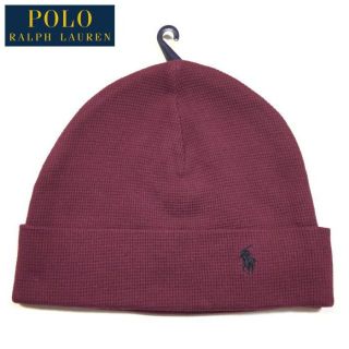 ポロラルフローレン(POLO RALPH LAUREN)の新品 正規 ポロ ラルフローレン ポニー刺繍 サーマル ビーニー ニット帽 WI(ニット帽/ビーニー)