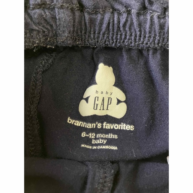 babyGAP(ベビーギャップ)のbaby GAP かぼちゃパンツ 70cm キッズ/ベビー/マタニティのベビー服(~85cm)(パンツ)の商品写真