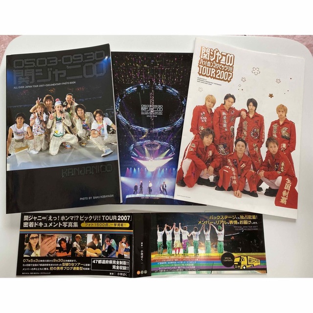 関ジャニ∞(カンジャニエイト)の関ジャニ∞ 写真集 エンタメ/ホビーのタレントグッズ(アイドルグッズ)の商品写真