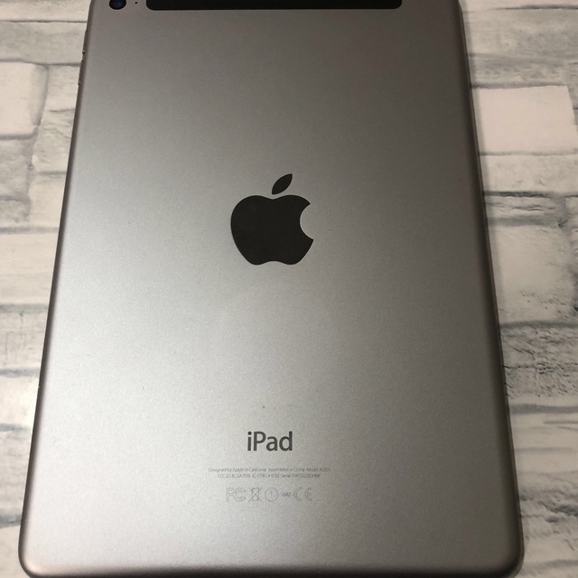 iPad - iPad mini4 64GB SIMフリー 付属品完備 管理番号:0839の通販