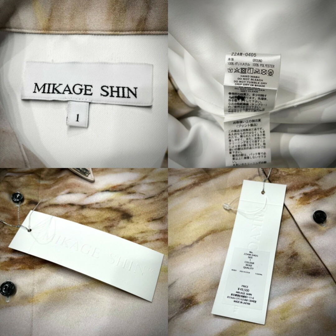 MIKAGE SHIN 22AW OPEN SLEEVE SHIRT