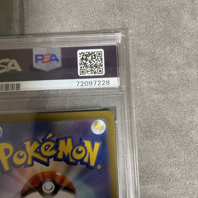 ポケモンカード　PSA10 カイ　SAR エンタメ/ホビーのトレーディングカード(シングルカード)の商品写真