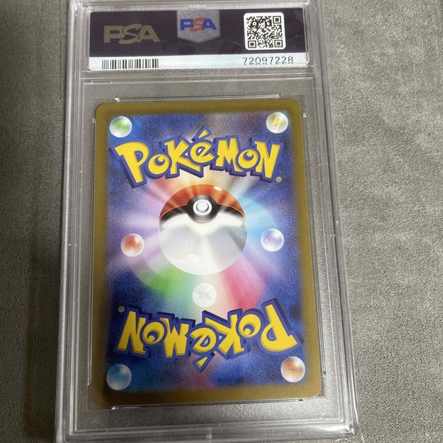 ポケモンカード　PSA10 カイ　SAR エンタメ/ホビーのトレーディングカード(シングルカード)の商品写真