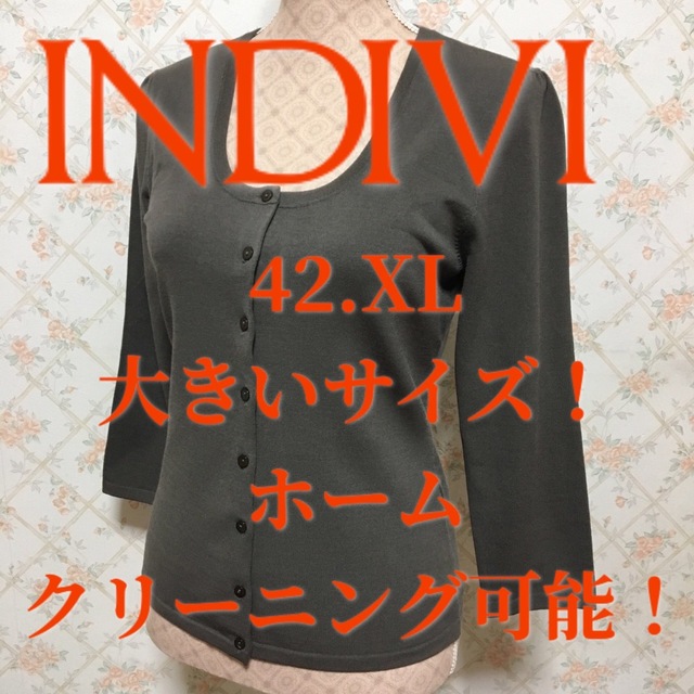 INDIVI(インディヴィ)の★INDIVI/インディヴィ★極美品★長袖カーディガン42 レディースのトップス(カーディガン)の商品写真