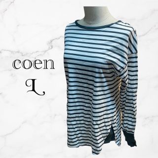 コーエン(coen)のcoen ロングTシャツ(Tシャツ(長袖/七分))