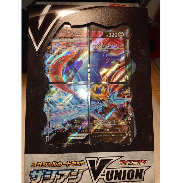 ポケモンgo スペシャルセット カードファイルセット V-UNION3種まとめ売-