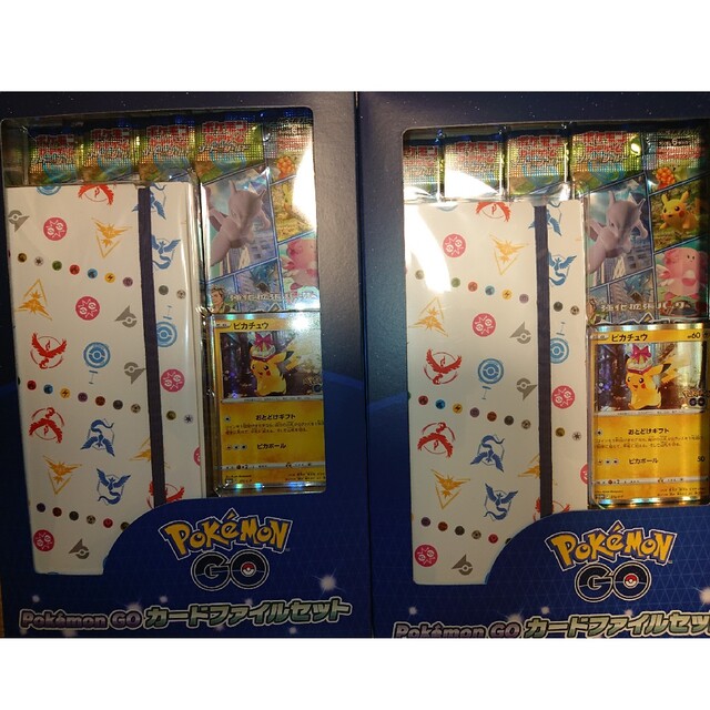 ポケモンgo スペシャルセット カードファイルセット V-UNION3種まとめ売-