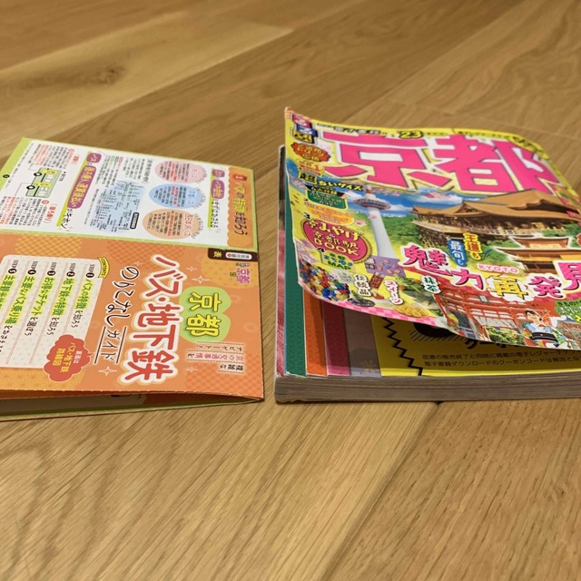 るるぶ京都超ちいサイズ ’２３ エンタメ/ホビーの本(地図/旅行ガイド)の商品写真