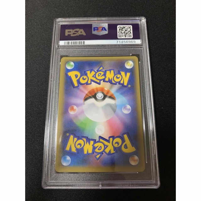 フシギバナ 25th PSA10 ポケモンカード ポケカ プロモ 鑑定品 1