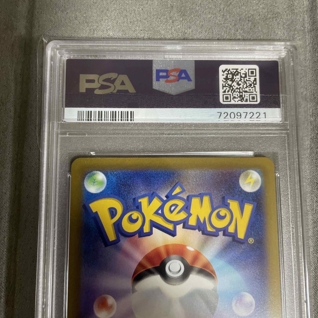 ポケモンカード　PSA10 シンオウの仲間たち　SR エンタメ/ホビーのトレーディングカード(シングルカード)の商品写真