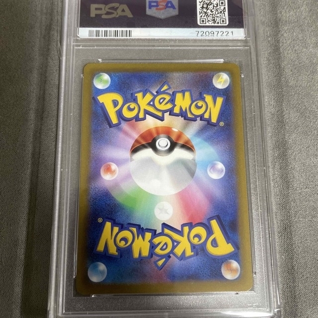 ポケモンカード　PSA10 シンオウの仲間たち　SR エンタメ/ホビーのトレーディングカード(シングルカード)の商品写真