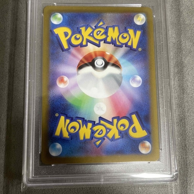 ポケモンカード　PSA10 シンオウの仲間たち　SR エンタメ/ホビーのトレーディングカード(シングルカード)の商品写真