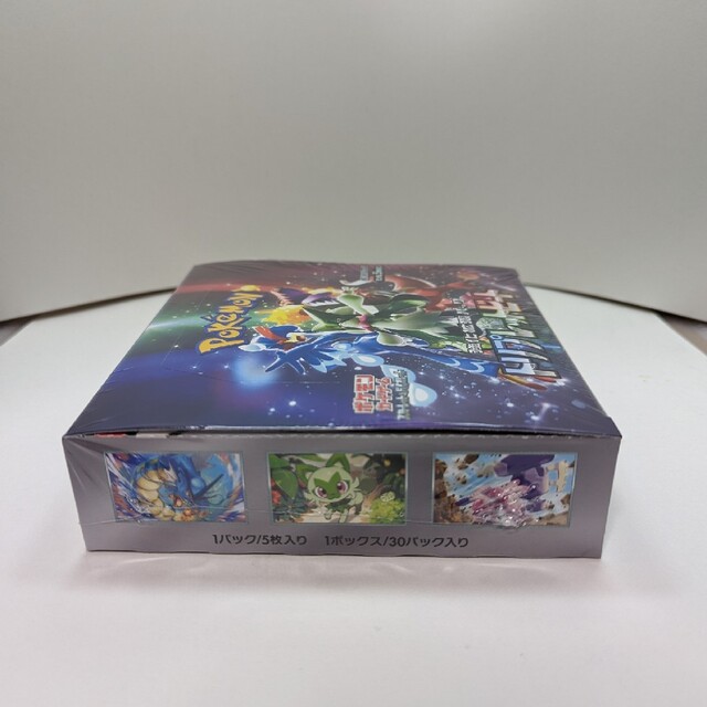 ポケモンカードゲームスカーレット＆バイオレットトリプレットビ エンタメ/ホビーのトレーディングカード(Box/デッキ/パック)の商品写真