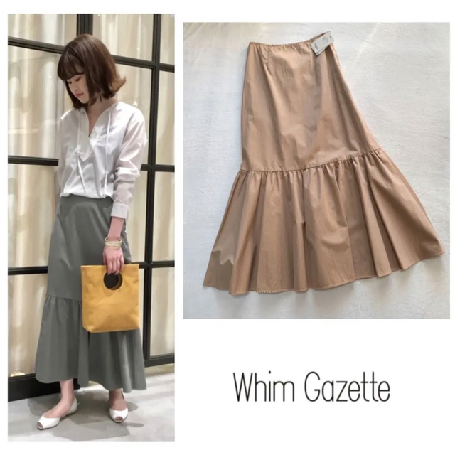 Whim Gazette(ウィムガゼット)の新品＊Whim Gazette   製品染め ロングフレアスカート レディースのスカート(ロングスカート)の商品写真