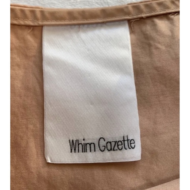 Whim Gazette - 新品*Whim Gazette 製品染め ロングフレアスカートの
