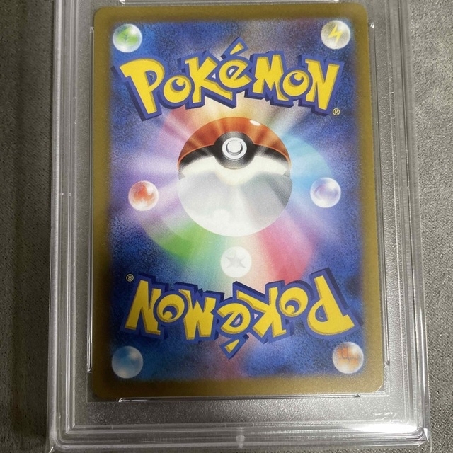 ポケモンカード　PSA10  ヒスイの仲間たち　SR エンタメ/ホビーのトレーディングカード(シングルカード)の商品写真