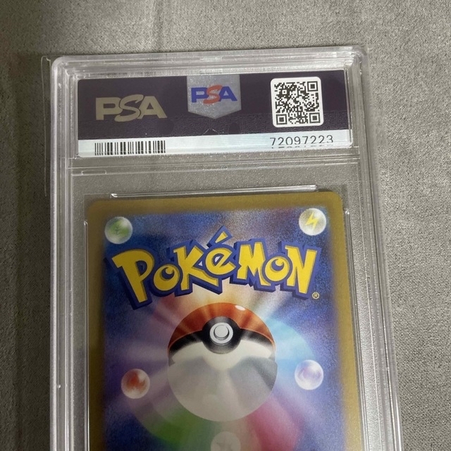 ポケモンカード　PSA10 ヒスイの仲間たち　SR エンタメ/ホビーのトレーディングカード(シングルカード)の商品写真