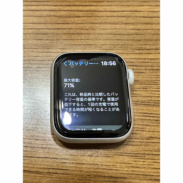 Apple Watch Series4 40mm シルバーGPSモデル　バンド付Apple