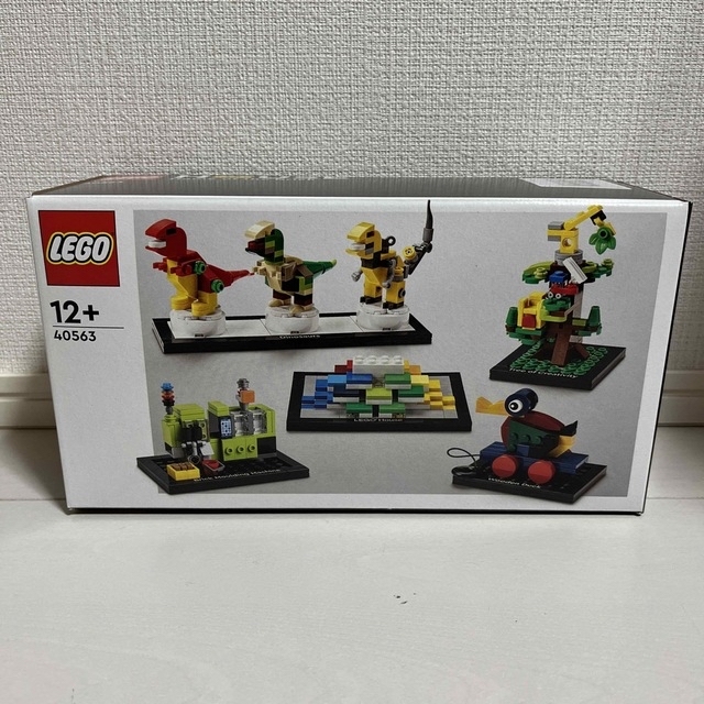 Lego - LEGO レゴ 40563 レゴ®ハウス トリビュートの通販 by Oogway's