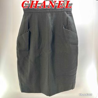 シャネル(CHANEL)の☆CHANEL シャネル☆スカート／サイズ40／ブラック　黒(ひざ丈スカート)