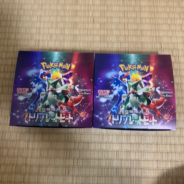 ポケモン(ポケモン)のトリプレットビートbox シュリンクなし　2box エンタメ/ホビーのトレーディングカード(Box/デッキ/パック)の商品写真