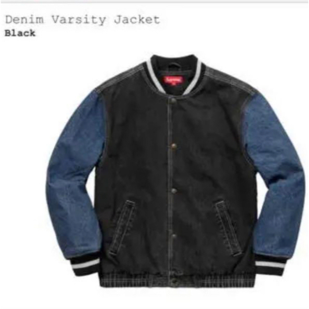 Supreme - Denim Varsity Jacket Black L