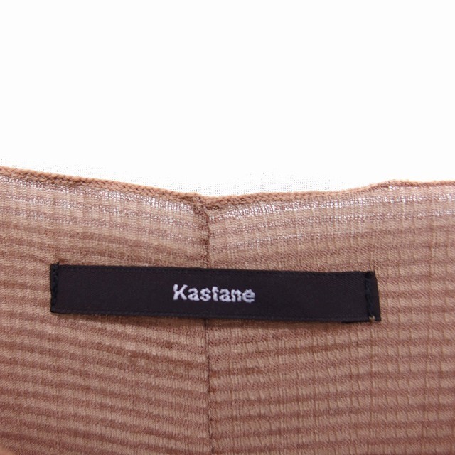 Kastane(カスタネ)のカスタネ Kastane ボーダー柄 カットソー Tシャツ 半袖 ラウンドネック レディースのトップス(カットソー(半袖/袖なし))の商品写真