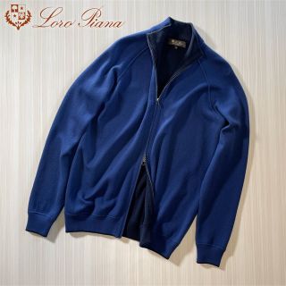 ロロピアーナ(LORO PIANA)のI29★極上ベビーカシミヤ100% ロロピアーナ ハイネック ダブルジップニット(カーディガン)