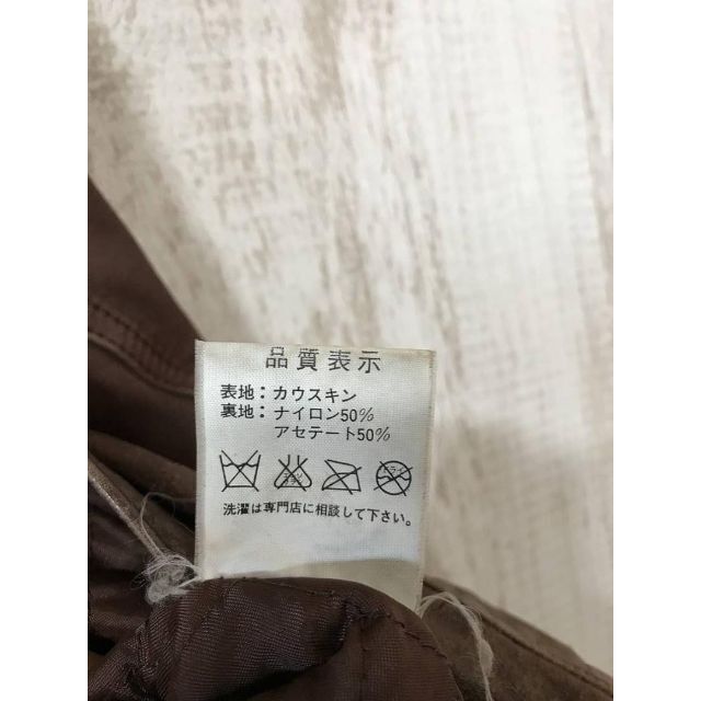 ハラジュクマザー 牛革 カウレザー コート 革ジャン カウスキン L 茶
