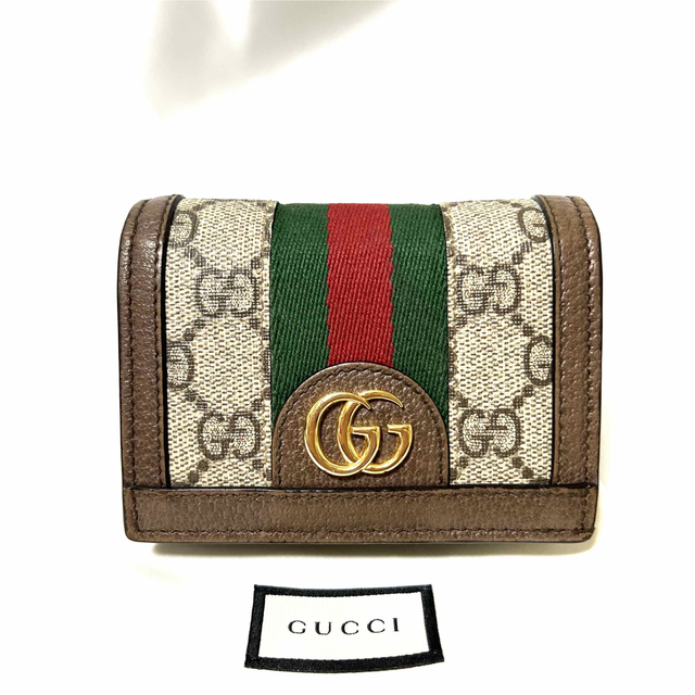 ✨ほぼ未使用✨ GUCCI オフィディア GGカードケース 二つ折り ミニ財布 購入OK