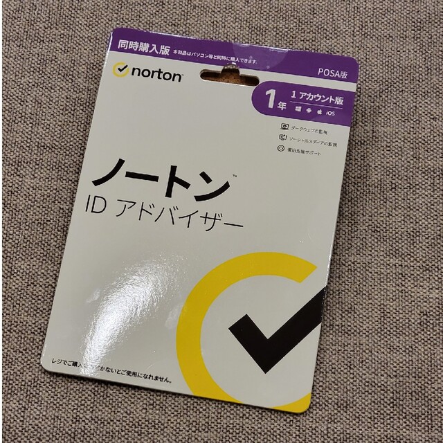 Norton(ノートン)のノートン ID アドバイザー 1年1アカウント版 スマホ/家電/カメラのPC/タブレット(PC周辺機器)の商品写真