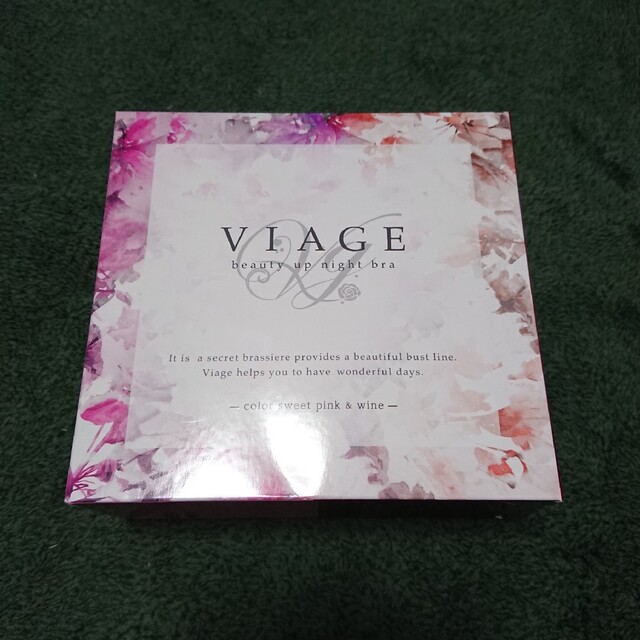 VIAGE(ヴィアージュ)の美咲様専用●Viage ビューティアップ ナイトブラ スイートピンク×ワイン レディースの下着/アンダーウェア(ブラ)の商品写真