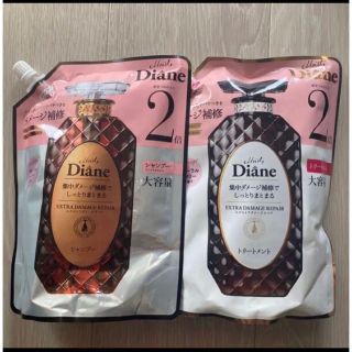 モイストダイアン(Moist Diane)のダイアン パーフェクトビューティー エクストラダメージリペア　詰め替えセット(シャンプー)