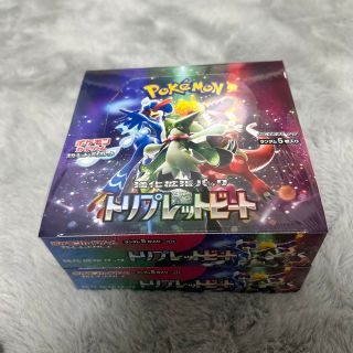 ポケモン(ポケモン)のトリプレットビート　2BOXセット　シュリンク付き(Box/デッキ/パック)