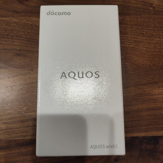 AQUOS(アクオス)の新品未開封　SHARP AQUOS wish2 SH-51C チャコールグレー スマホ/家電/カメラのスマートフォン/携帯電話(スマートフォン本体)の商品写真