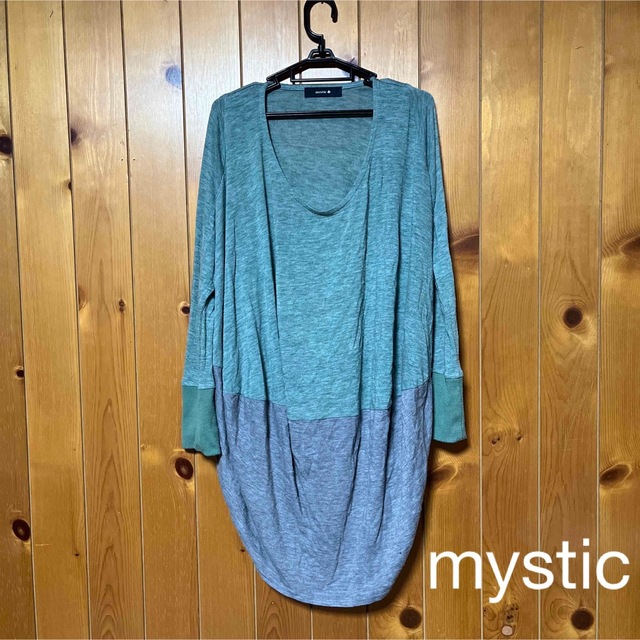 mystic(ミスティック)のmystic バイカラー ドレープ カットソー レディースのトップス(カットソー(長袖/七分))の商品写真