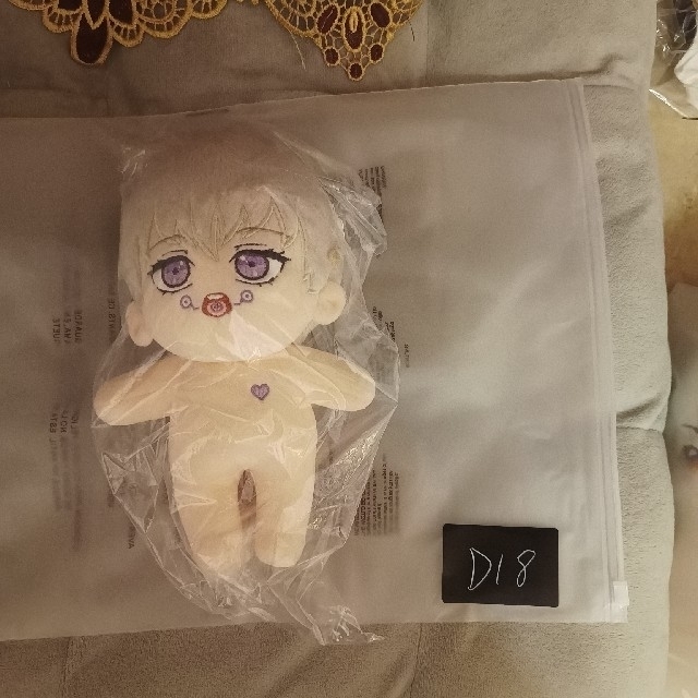 狗巻棘 ぬいぐるみ 呪術廻戦 着せ替え 20cm ワタ人形 www