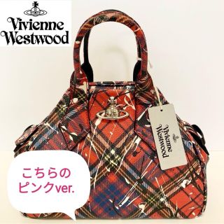 ヴィヴィアンウエストウッド(Vivienne Westwood)のVivienne Westwood バッグ(ハンドバッグ)