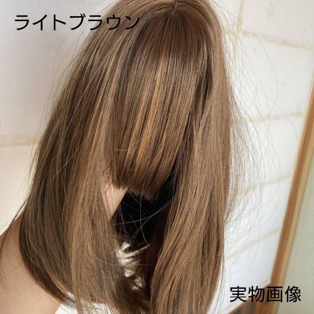 ウィッグ ライトブラウン ショート 付 ストレート ボブ ウイッグ ヘアネット エクステ | shalva.org.il