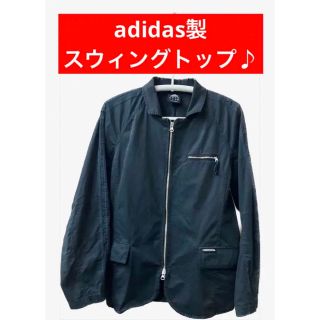 アディダス(adidas)の【貴重！必見！アディダス！】スウィングトップ　ブルゾン　Mサイズ(ブルゾン)