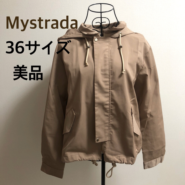 Mystrada☆マイストラーダ☆【美品】マイストラーダレースアップブルゾン