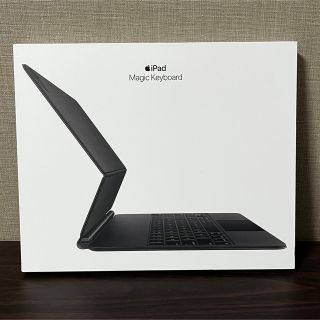 Apple - 10.5インチiPad Pro用 Smart Cover MQ0E2FE/Aの通販 by ...