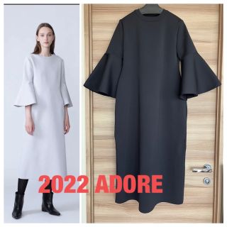 アドーア(ADORE)の2022未使用タグ付き★アドーア フォルムドニットワンピース/黒★検エブール(ロングワンピース/マキシワンピース)