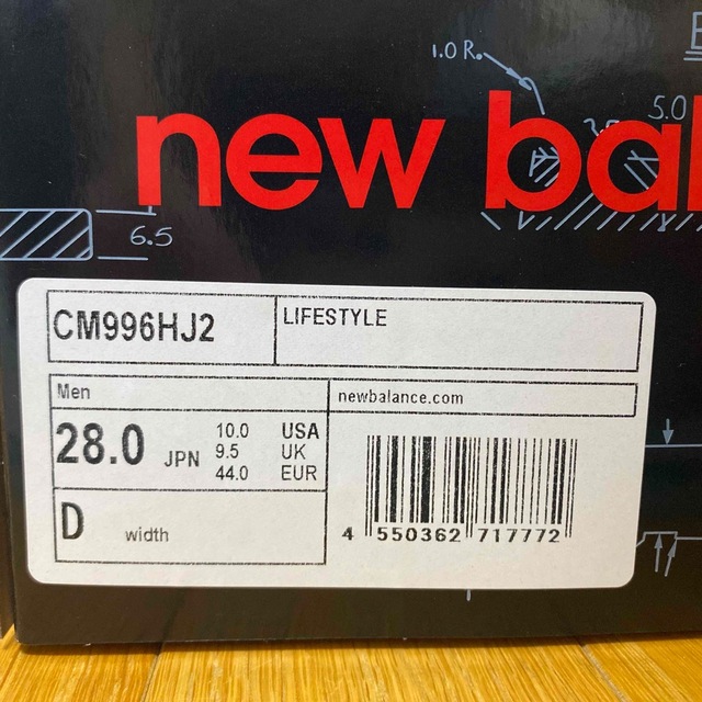 New Balance(ニューバランス)のnew balance CM996HJ2 28cm US10 メンズの靴/シューズ(スニーカー)の商品写真