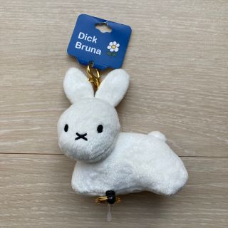 ミッフィー(miffy)のkuma様専用 新品 ディック ブルーナ まるっとリール うさぎ(キーホルダー)